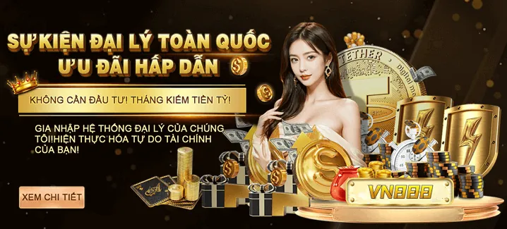 Tiền gửi và phần thưởng từ khuyến mãi nạp tiền