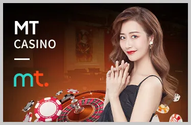 Game thủ esports đang thi đấu trong một giải đấu